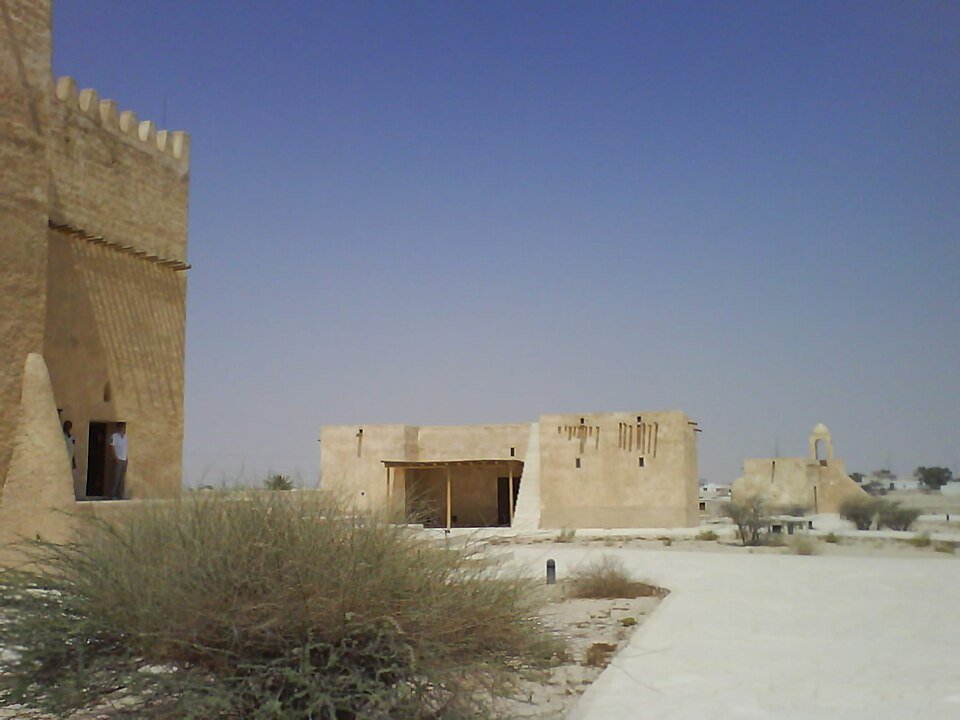 Umm Salal Mohammed, Qatar