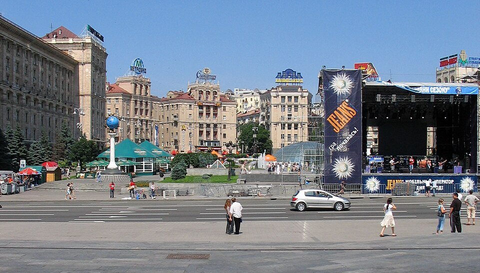 Kyiv, Ukraine
